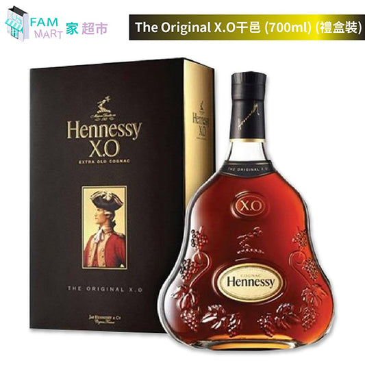 Hennessy - The Original X.O干邑 (700ml) (禮盒裝)