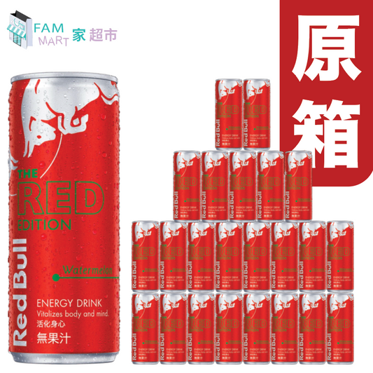 紅牛健力飲品-西瓜味(250ml x 24)