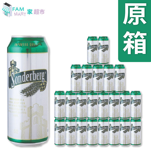森堡 - [原箱24罐] 森堡(巨罐)啤酒(500ml x 24罐)