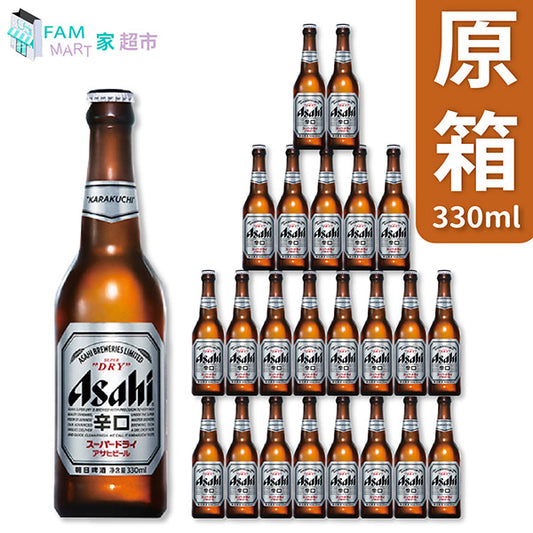 朝日 Asahi - [原箱24樽](細玻璃樽) 朝日*Super Dry*啤酒 (330ml x 24樽)