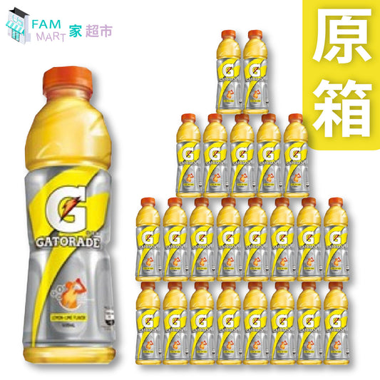 佳得樂 - [原箱] 檸檬味運動飲料 600ml x 15