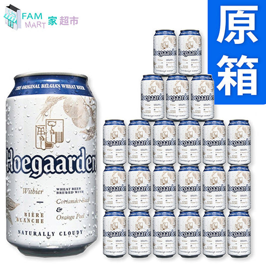 Hoegaarden - [原箱24罐] 豪格登小麥啤酒罐裝 (330ml X 24罐)