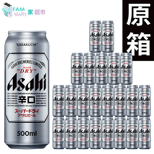 朝日 Asahi - [原箱24罐] 朝日Super dry(辛)啤酒 (巨罐500ml X 24罐)