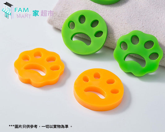 (2個裝)貓爪型矽膠粘毛器/黐毛器 (綠/橙色隨機發放) #除塵/去毛/紙屑/食物殘渣/可機洗/可重覆使用