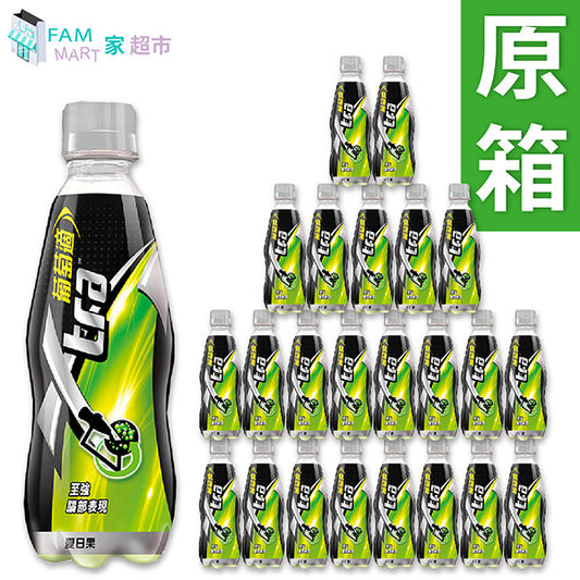 葡萄適 - [ 原箱24樽 ]葡萄適Xtra能量飲品-夏日果味(綠色) 300mL X 24樽