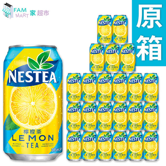 雀巢® - [原箱罐裝] 雀巢檸檬茶315ml x24罐 (新舊包裝外觀隨機發貨)